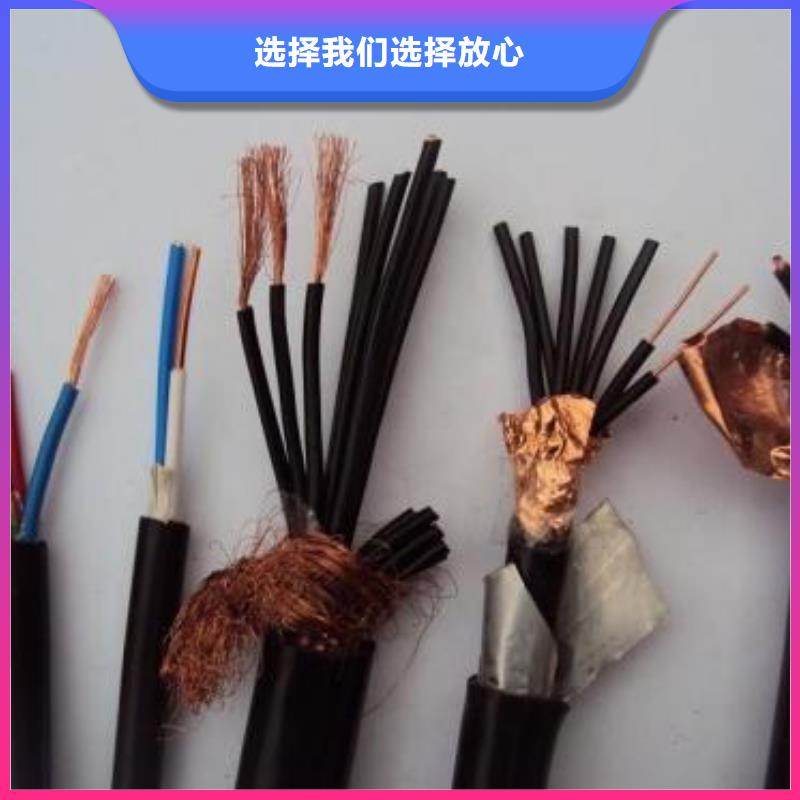 YJV22电缆-视频-芜湖市YJV22电缆-本地可服务区域无为|镜湖|蚌埠|黄山|淮南|宣城|池州|安庆|巢湖