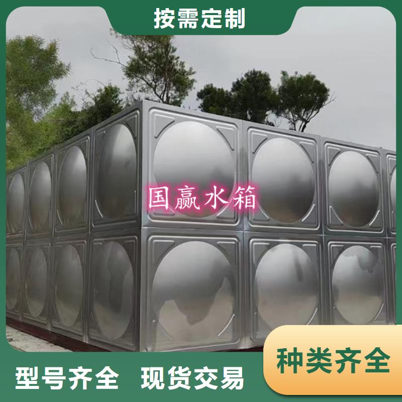  不锈钢水箱一手货源