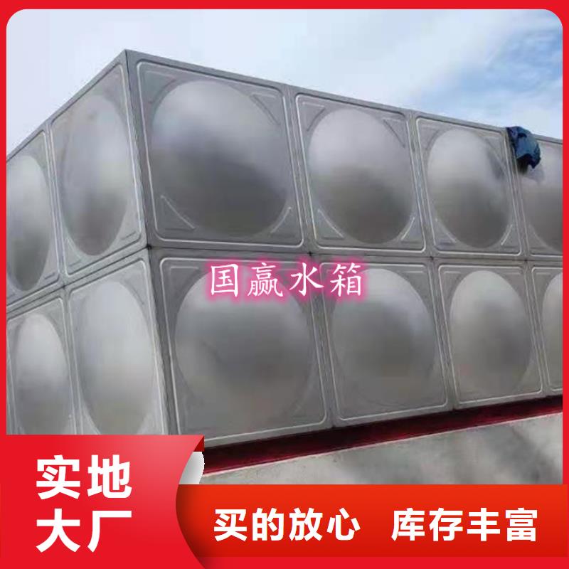 【不锈钢水箱】无负压供水设备N年生产经验
