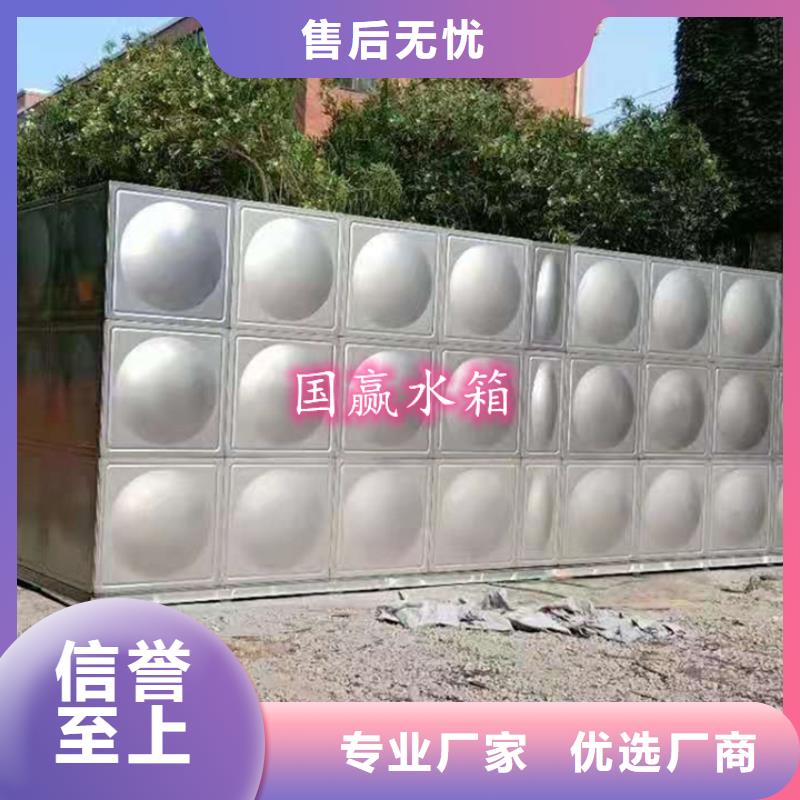  不锈钢水箱注重细节