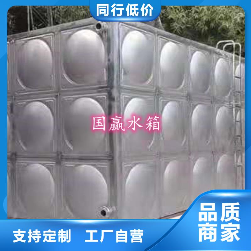 不锈钢水箱,不锈钢消防水箱厂家直发