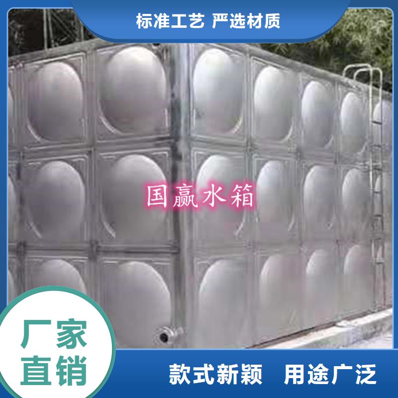 不锈钢水箱 保温拼装水箱畅销当地
