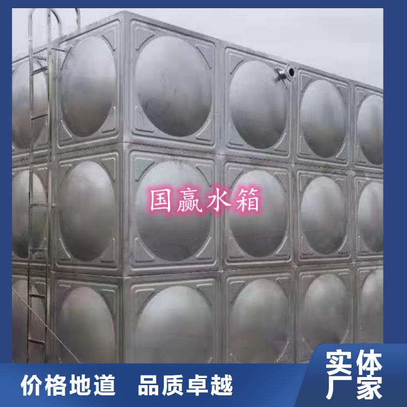 不锈钢水箱无负压供水设备一站式服务