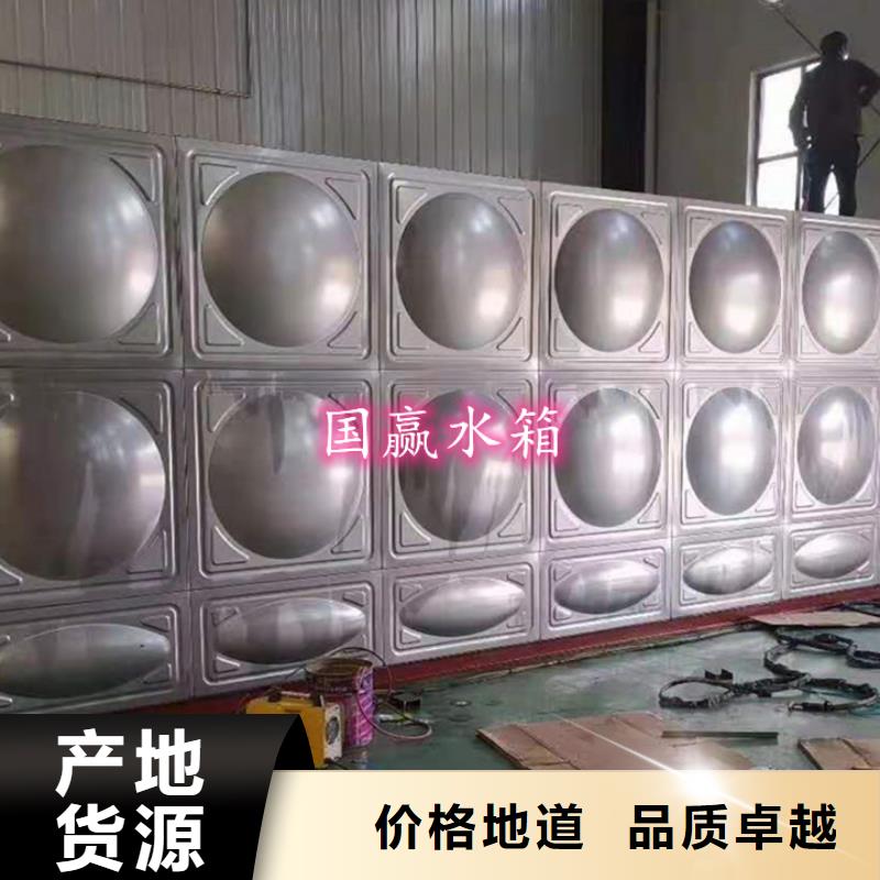 不锈钢水箱 无负压供水设备现货满足大量采购