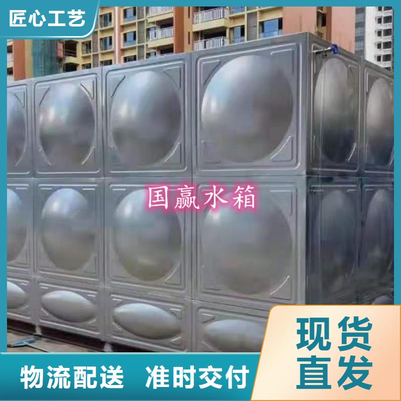 不锈钢水箱空气能保温水箱自有生产工厂