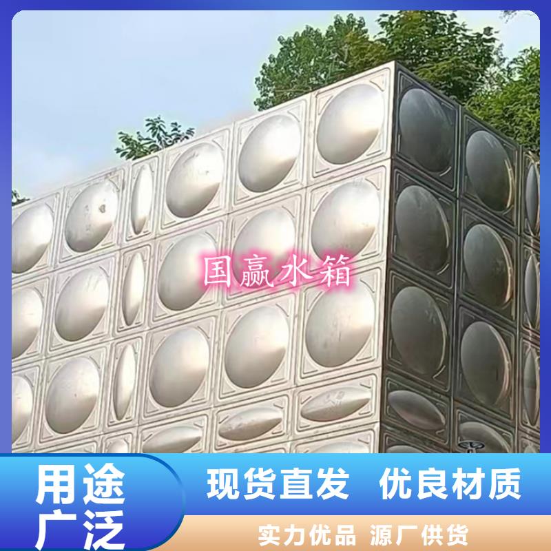 不锈钢保温水箱-视频-不锈钢保温水箱-直辖澳门(同城)供应商-