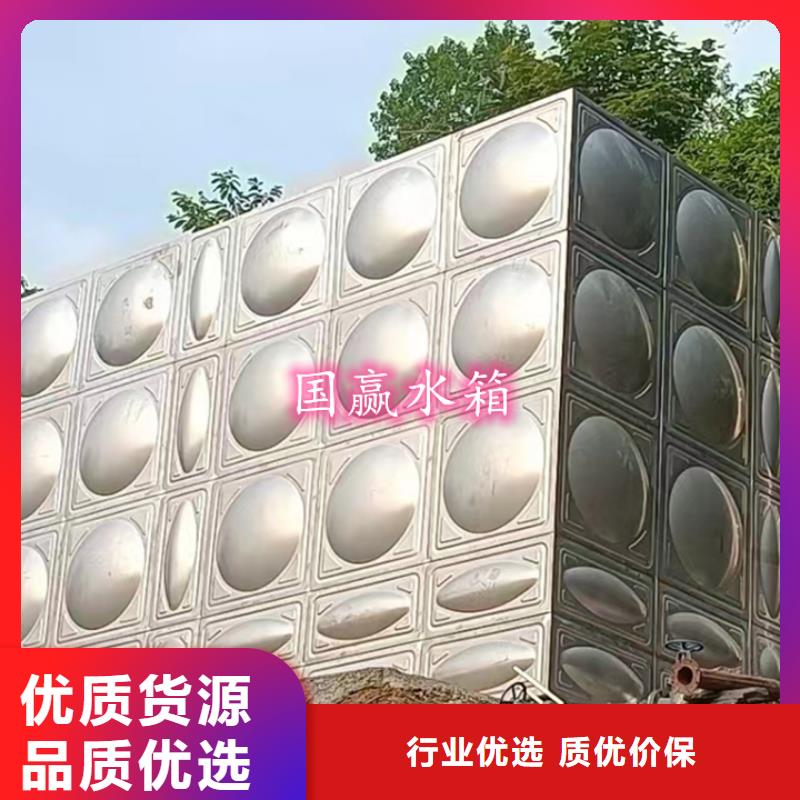 不锈钢水箱不锈钢保温水箱价格透明