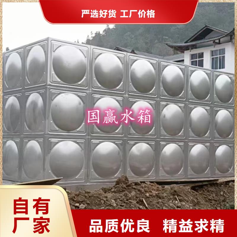 不锈钢水箱不锈钢消防水箱精选优质材料