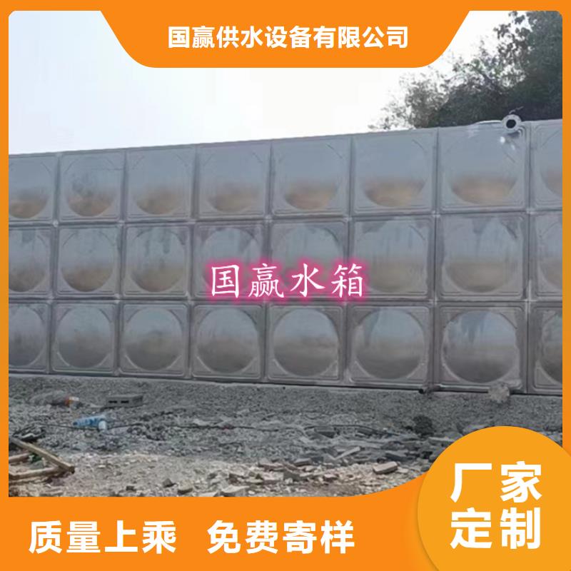 不锈钢水箱-水箱实力优品