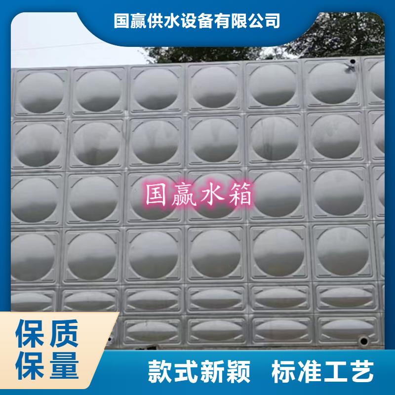 不锈钢水箱,【不锈钢消防水箱】厂家直销值得选择