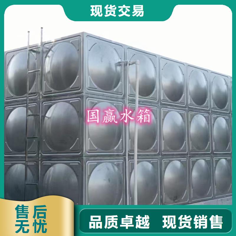 不锈钢水箱,BDF地埋式水箱可放心采购
