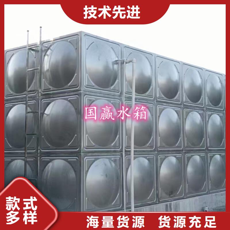 不锈钢水箱自有生产工厂