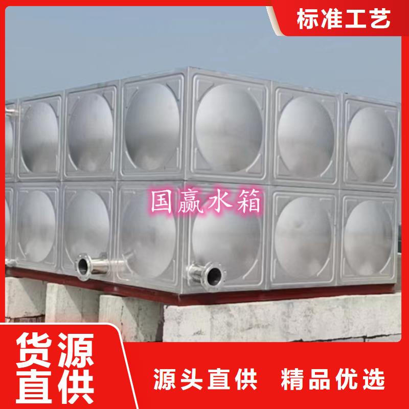 不锈钢水箱,空气能保温水箱厂家定制