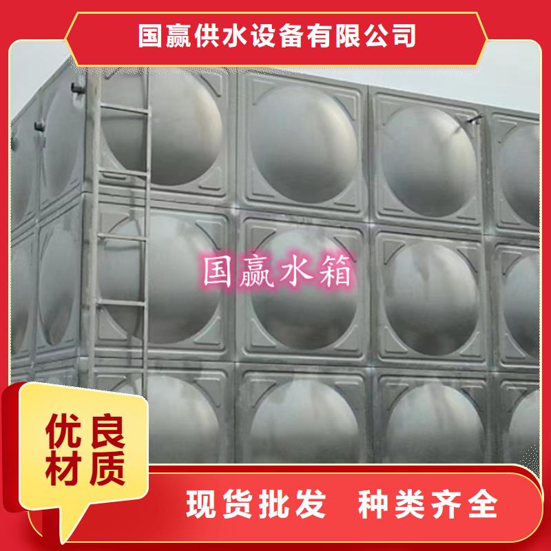 不锈钢水箱,不锈钢消防水箱厂家直发