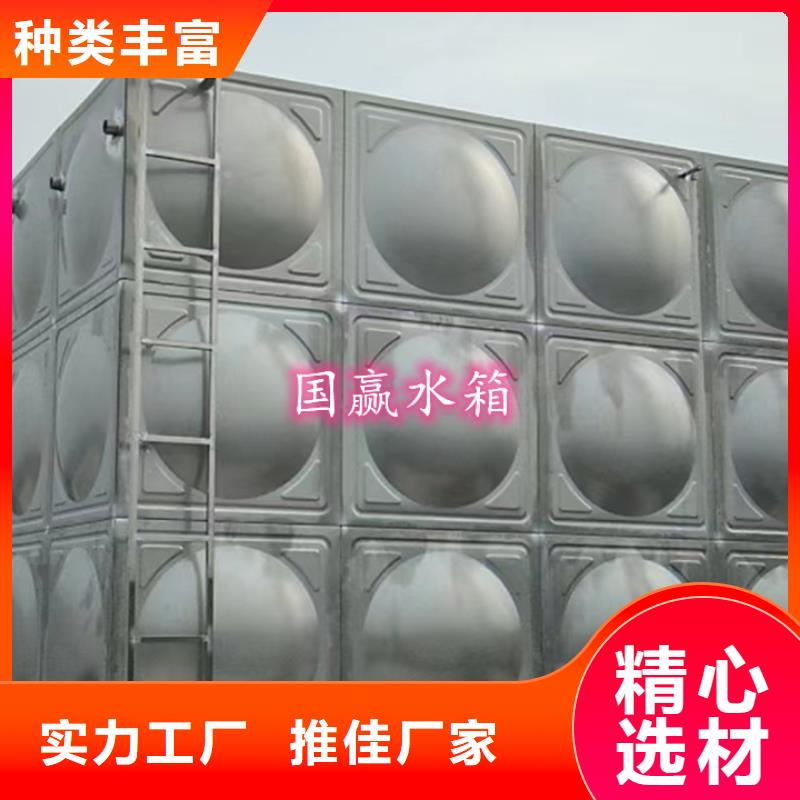 不锈钢保温水箱-视频-江西省上饶市国赢不锈钢保温水箱可服务区域铅山|广丰|赣州|宜春|南昌|抚州|新余等