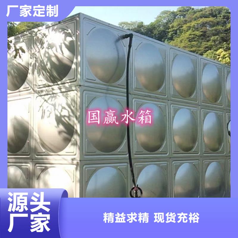 不锈钢水箱 保温水箱大量现货供应