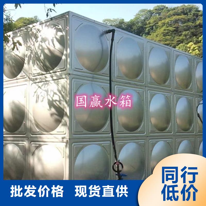 普安组装式不锈钢水箱安装方案