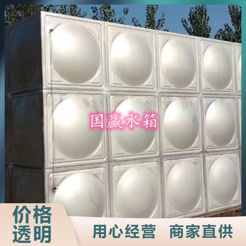  不锈钢水箱设计制造销售服务一体