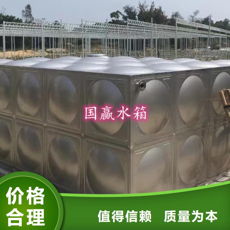 不锈钢水箱保温水箱严格把关质量放心