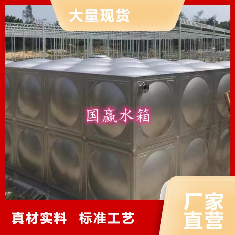 不锈钢水箱-供水设备交货准时