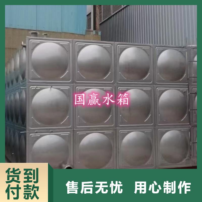 不锈钢水箱-保温拼装水箱N年大品牌