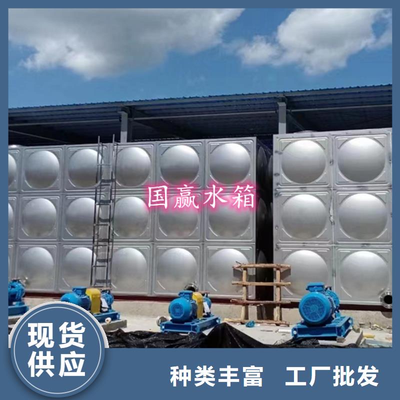 不锈钢水箱圆柱形冷水箱定金锁价