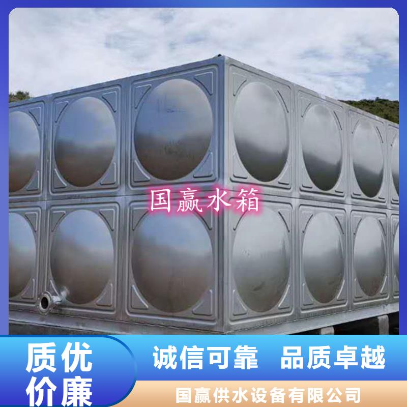 不锈钢水箱自有生产工厂