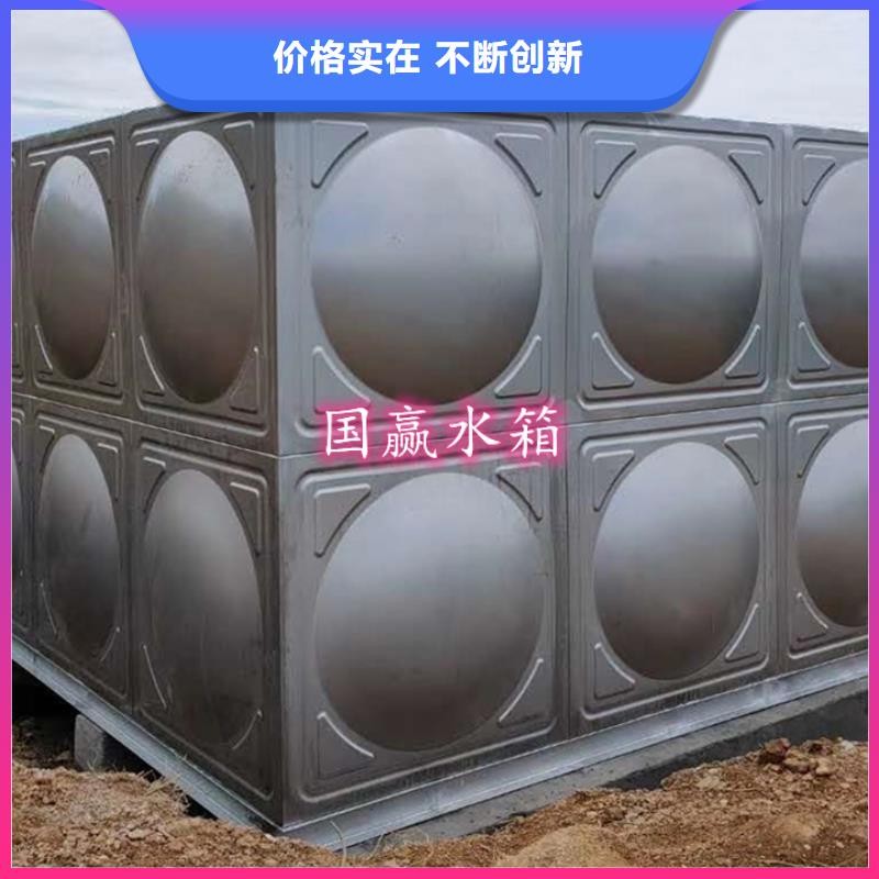 不锈钢保温水箱-视频-不锈钢保温水箱-直辖澳门(同城)供应商-