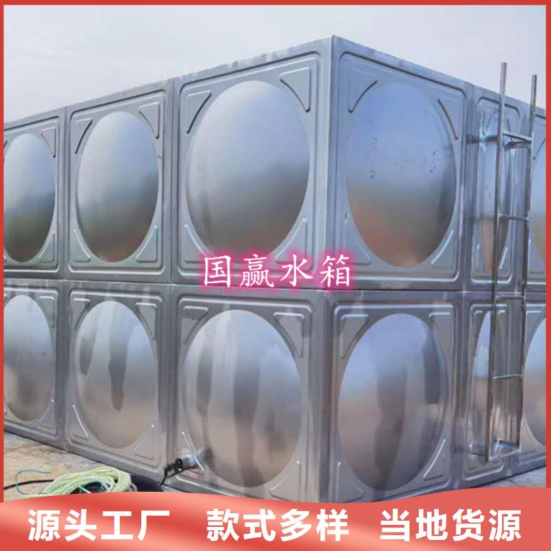不锈钢水箱,不锈钢消防水箱实力派厂家