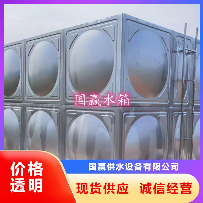 不锈钢水箱细节决定品质