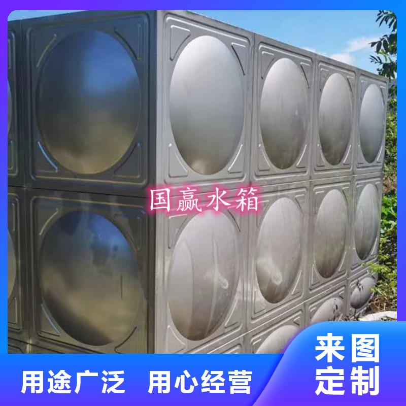 不锈钢水箱供水设备满足您多种采购需求