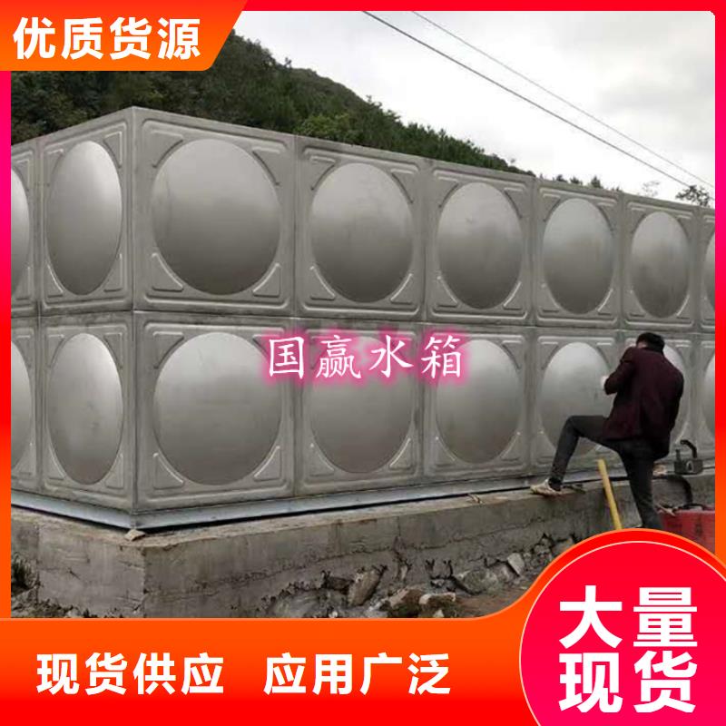 不锈钢水箱201不锈钢水箱源头工厂