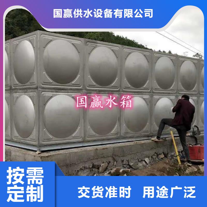 不锈钢水箱,【保温水箱】厂家现货供应