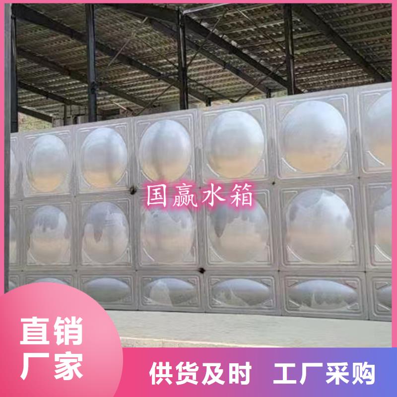 不锈钢水箱无负压供水设备一手货源源头厂家