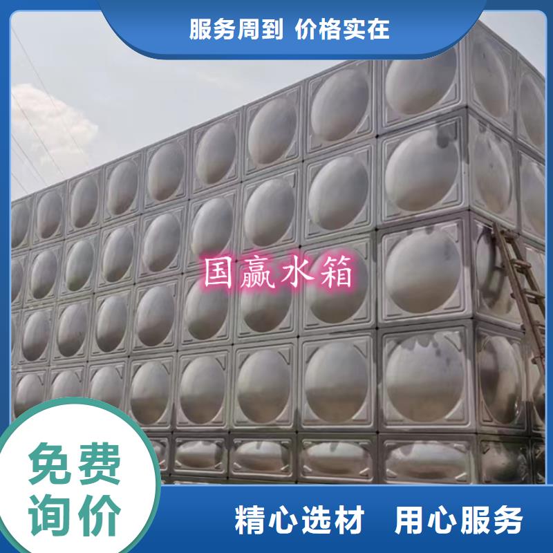 不锈钢水箱保温水箱真材实料诚信经营