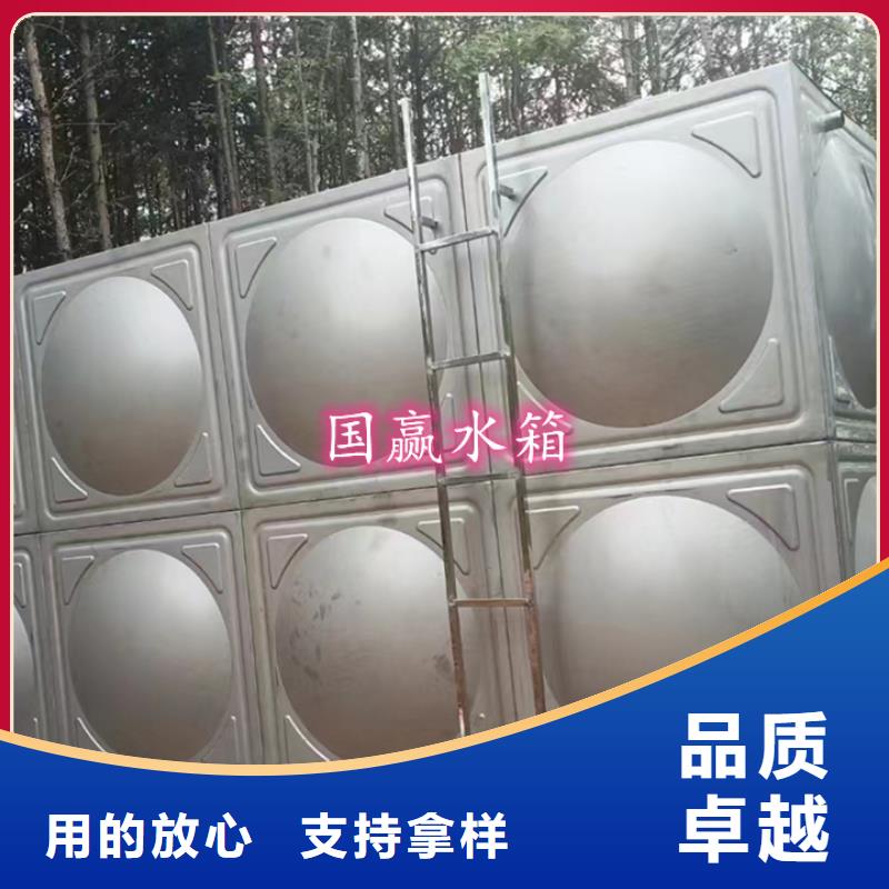 不锈钢水箱-圆柱形冷水箱就近发货