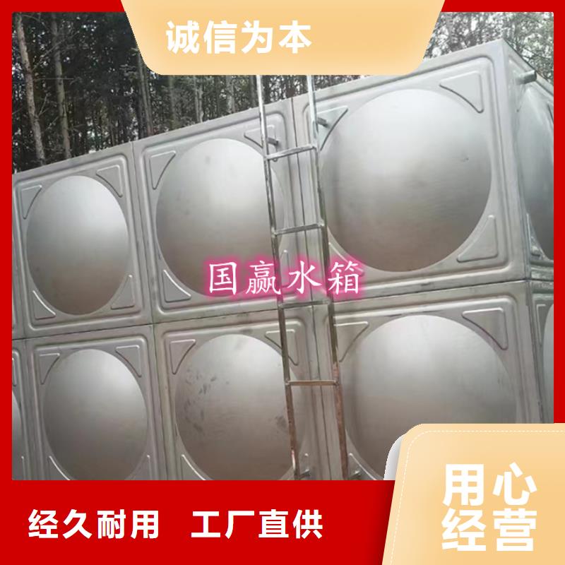 不锈钢水箱不锈钢保温水箱畅销当地
