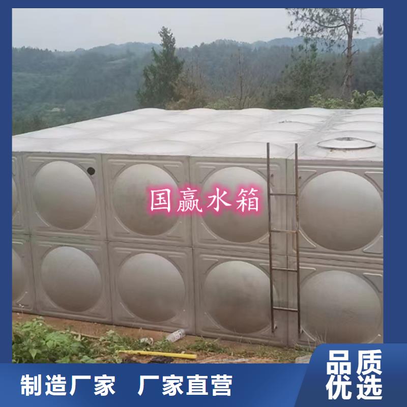 不锈钢水箱-不锈钢圆形保温水箱货源直销