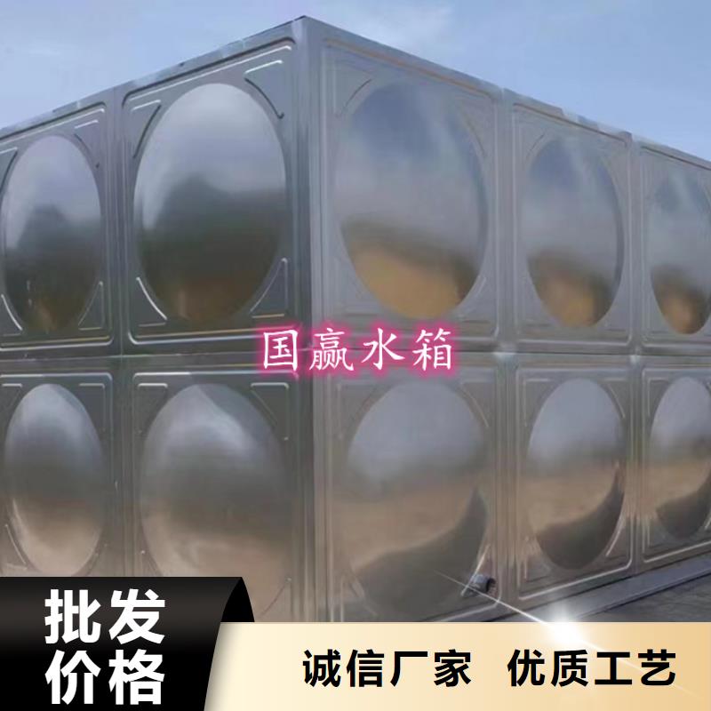 不锈钢水箱,【不锈钢消防水箱】厂家直销值得选择