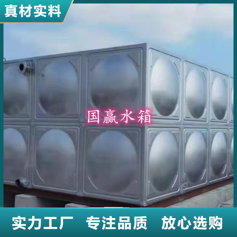 不锈钢水箱-不锈钢圆形保温水箱货源直销
