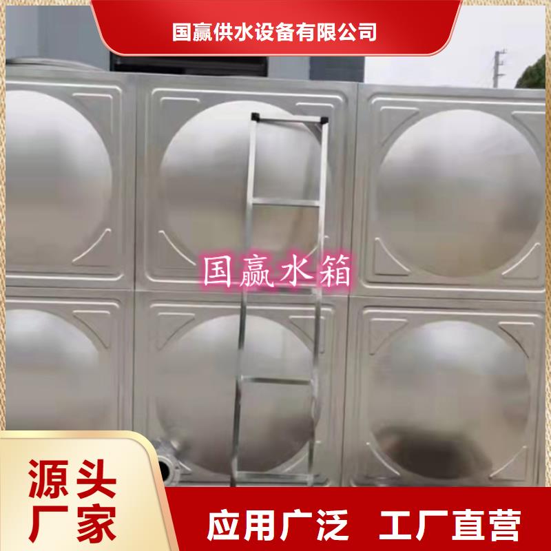 不锈钢水箱-不锈钢消防水箱现货