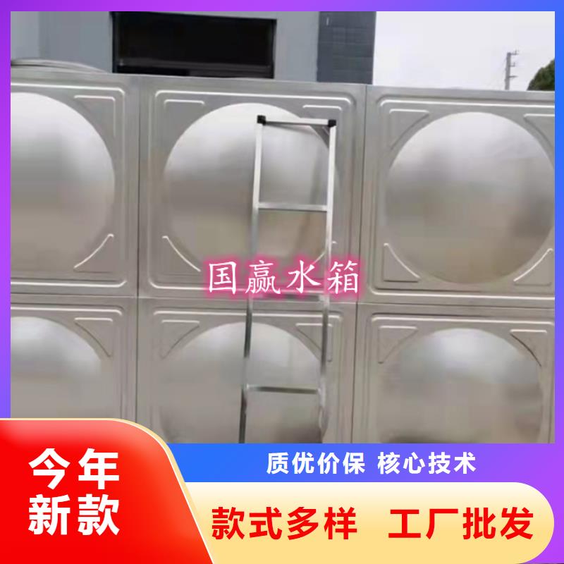 不锈钢水箱,圆柱形保温水箱厂家质量过硬