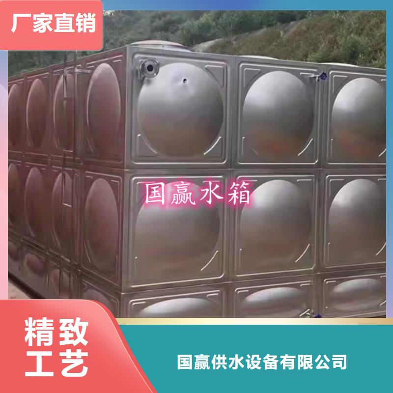 不锈钢保温水箱-视频-不锈钢保温水箱-国赢供水设备(金华市分公司)服务区域磐安|金东|丽水|宁波|衢州|台州|嘉兴|湖州