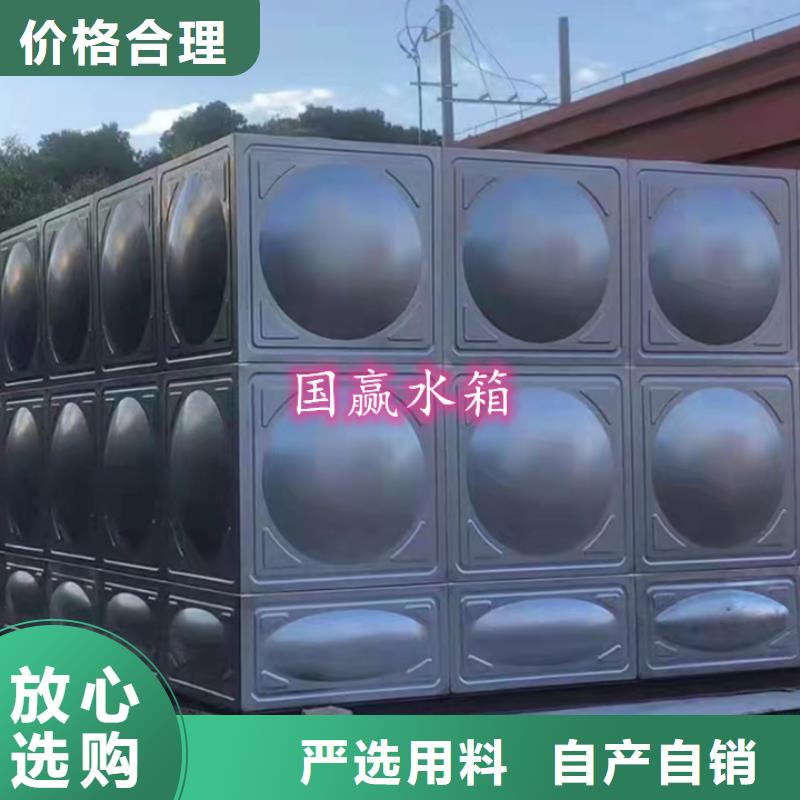不锈钢保温水箱-视频-不锈钢保温水箱-直辖澳门(同城)供应商-
