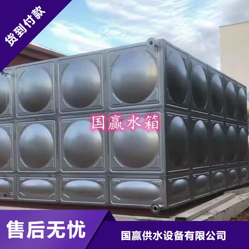  不锈钢水箱自有生产工厂