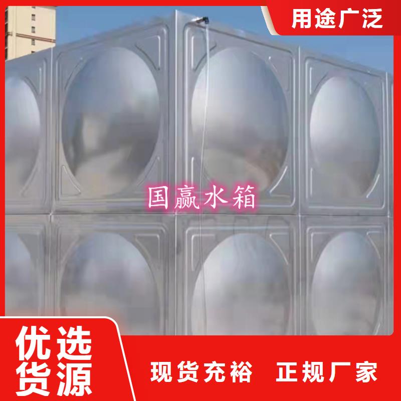 不锈钢水箱水箱大厂生产品质