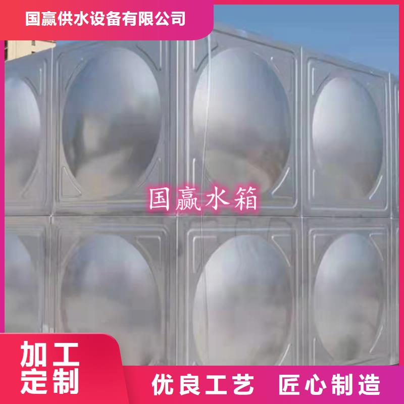 不锈钢水箱 不锈钢消防水箱款式多样