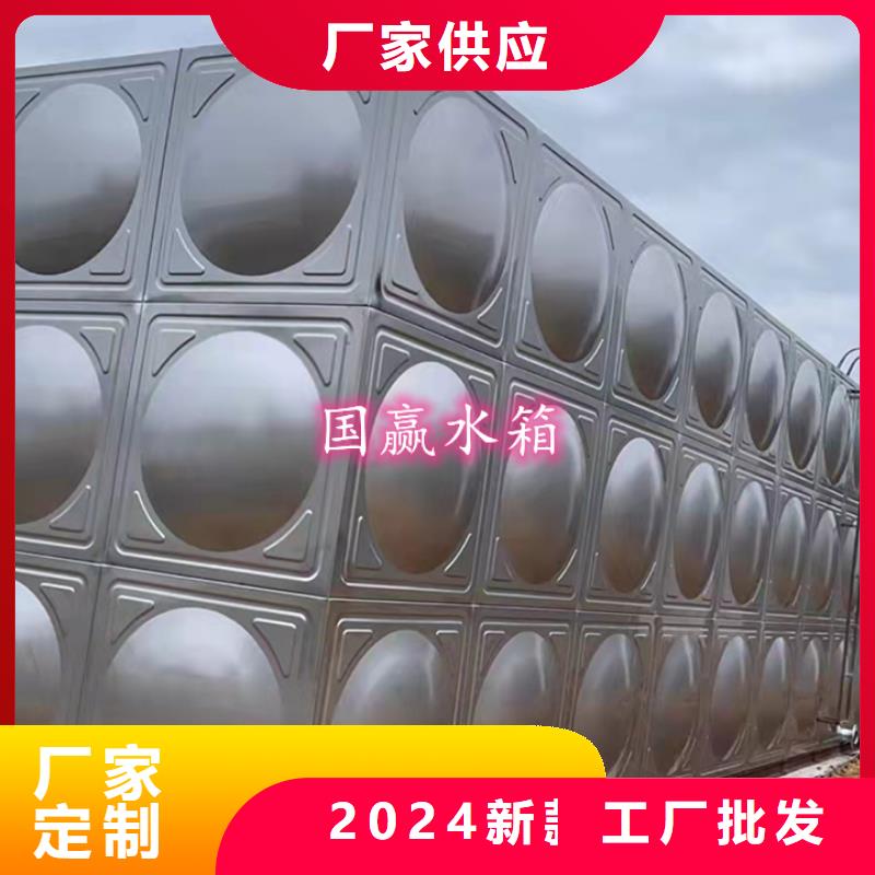 不锈钢水箱,不锈钢人防水箱精益求精