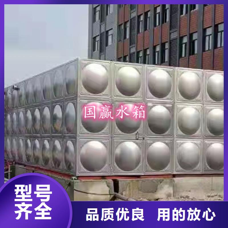 不锈钢水箱-圆柱形冷水箱就近发货