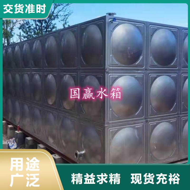 不锈钢水箱不锈钢消防水箱符合标准